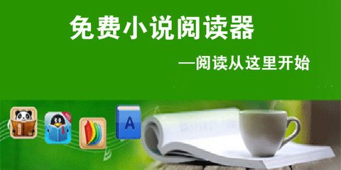 怎么查自己的护照是否被注销？